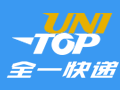 全一快遞